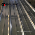 Galvanized Corrugated Roofing Sheets